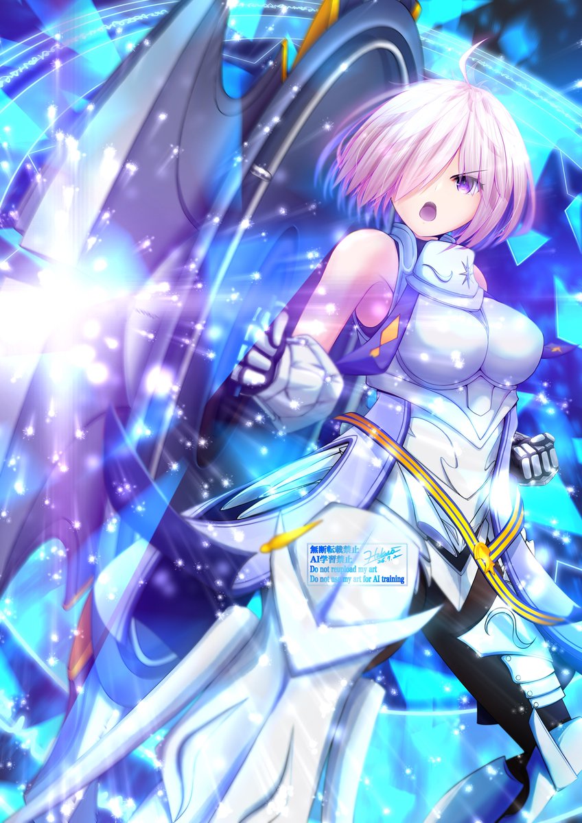 シールド、スタッガー！」 #マシュ・キリエライト #FGO