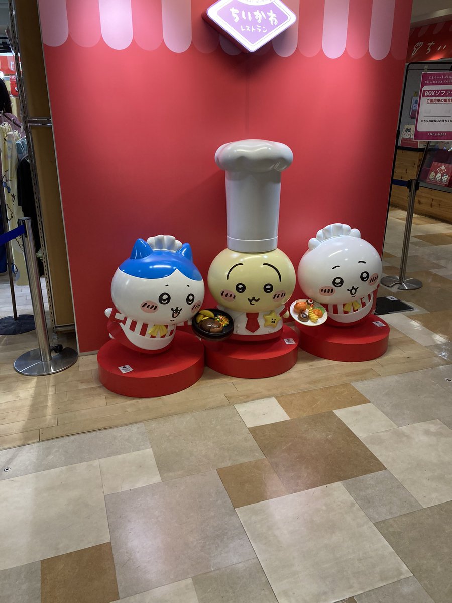 fumiyagame_'s tweet photo. また来ちゃった…ちいかわ https://t.co/Y3Z9IBEAOd
