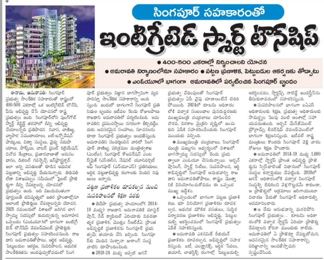 GVK...... tweet media