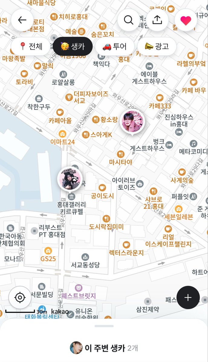 offmate_'s tweet photo. 🍯 ⁀➷

#VERIVERY 동헌 생카 타래를
찾고 있다면👀✨

2026 #동헌 생카 지도 보러 가기🏃‍♀️

📍https://t.co/Up2WERIabp

➖

#DONGHEON #동헌 
#VERIVERY #베리베리 https://t.co/jhWp2ekzVu