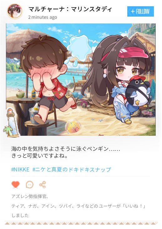 DEMELChloe's tweet photo. https://t.co/nliqkpPNTw