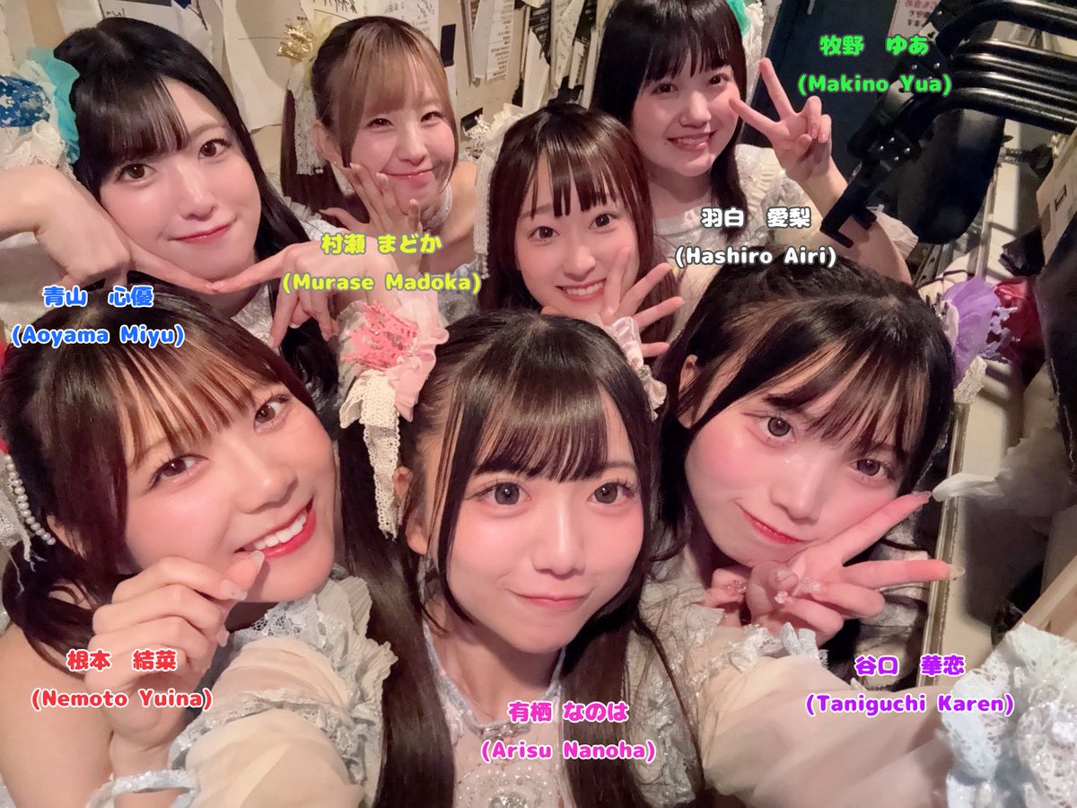 明日はこちら2回しだよ🙋‍♀️ ①私服チェキ会 📍 OPENBASE SHIBUYA