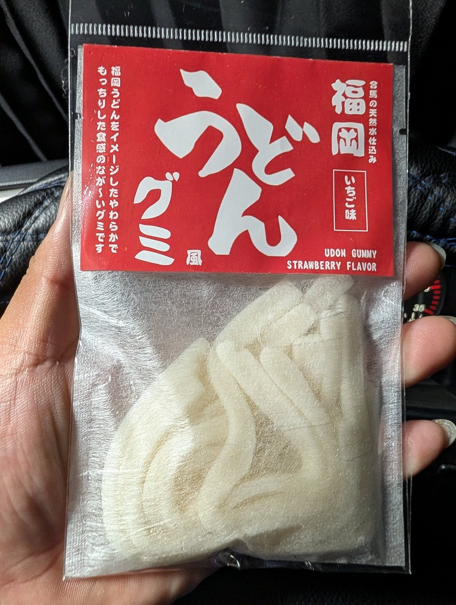 わ、私は一体何を購入したんだ！？ 教えてくれ最上級の静香さん！！