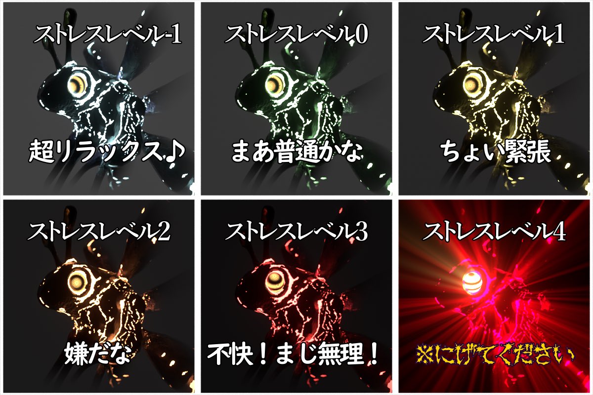 映写人間ジェニオ tweet media