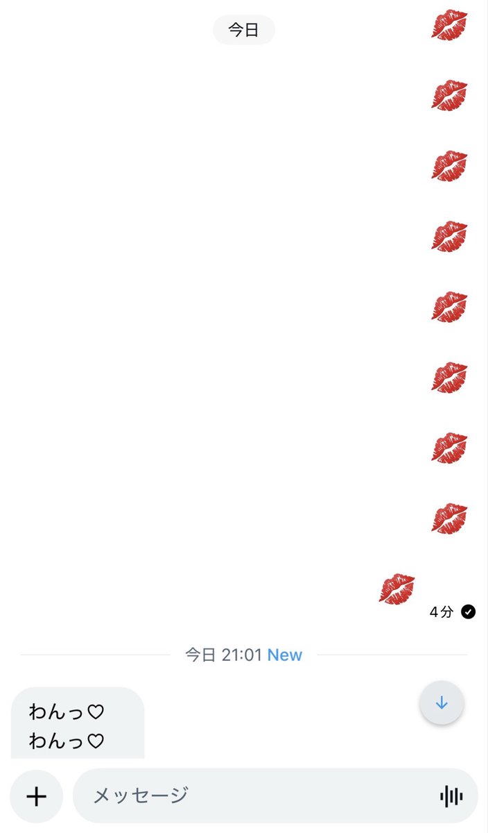 satohanoniwa's tweet photo. ほんと簡単ですね。
マゾを調教するのって♡

100payだけだと思ったら、知らない間に沼から抜け出せなくなっているのにも気づかず呑気に発情しちゃって🤭

惨めなですね〜♡

#貢ぎ奴隷　#貢ぎマゾ https://t.co/8ollNcGc1J