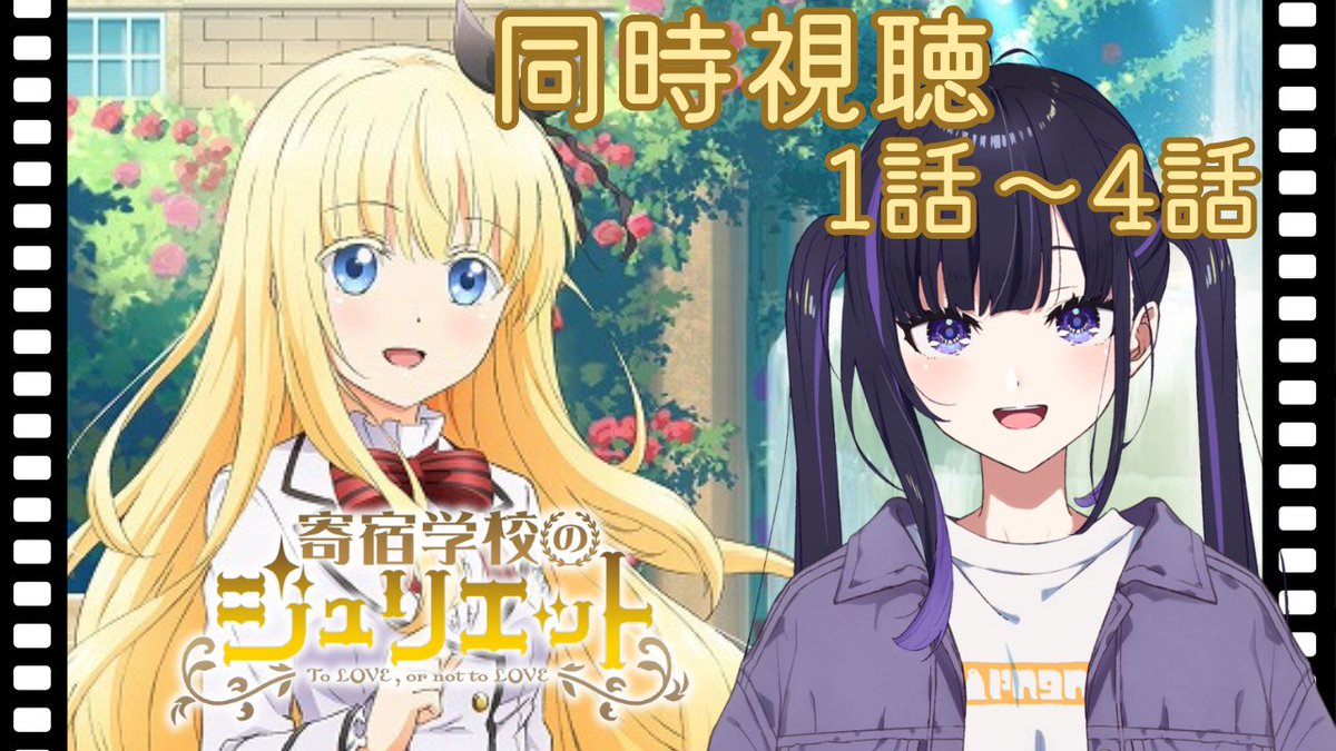 Post by ゆーこのゲーム実況@夫婦VTuber on X: 始めました！！！
