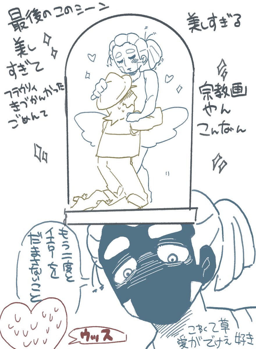 niwarori's tweet photo. 書き溜めてた🟡🟦

がわいいよ😭😭😭 https://t.co/jpmVdSwWCC
