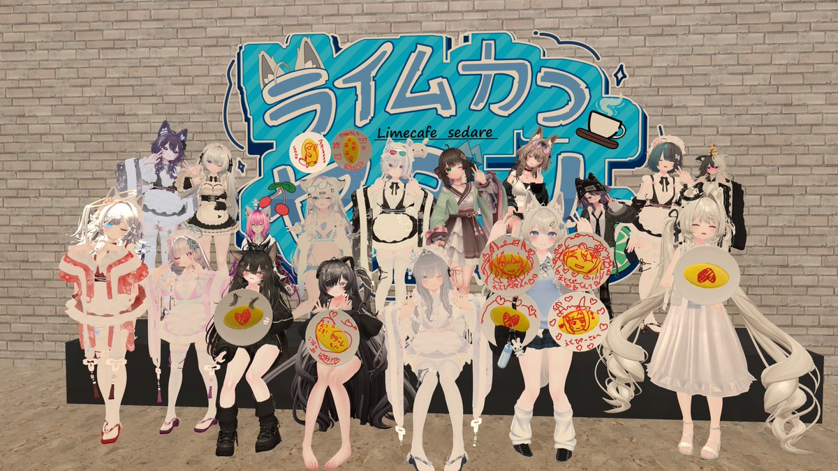 skips_beat's tweet photo. 初参加イベントです🐣
2:4とか3ロテ雑談イベントであり、ライムちゃん集会でもある🤣
びっくりしたのが、4インスタンスあってMAX18人ぐらい🙈ほぼ埋まってたw1ロテは、良かったけど、そのあとは暇だった😴集会系としては、比較的マシな部類かも。
 #ライムカフェセダーレ https://t.co/CR1bC7LJTd