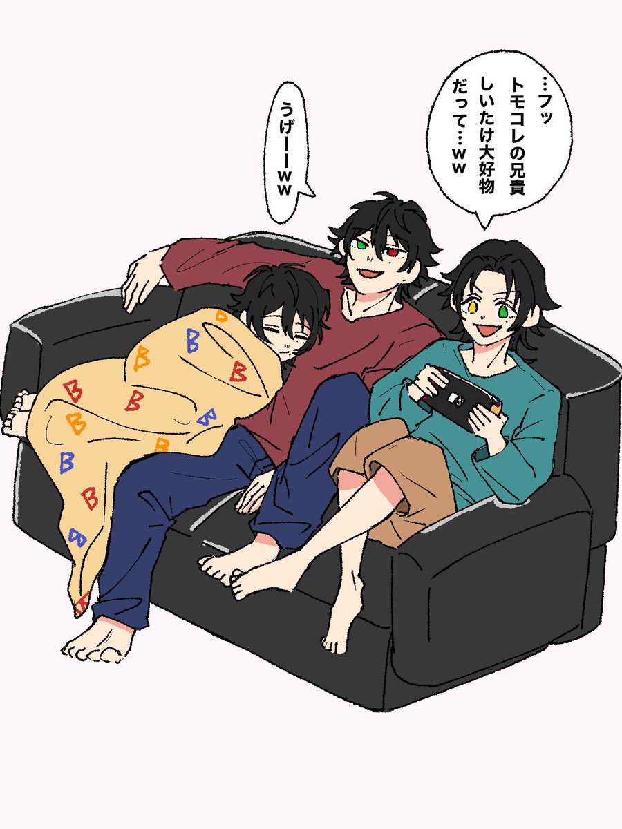 tonodadada's tweet photo. 休日の兄弟の会話 https://t.co/kt12rxSIkP