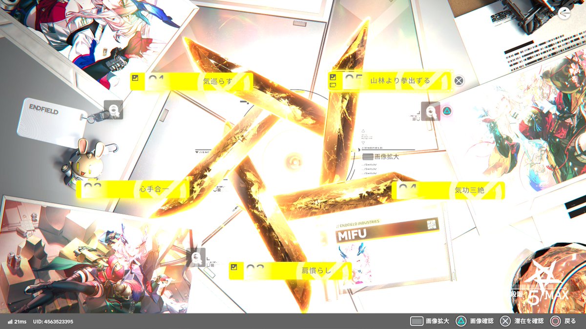 merry__3's tweet photo. すり抜けでミフ完凸ｷﾀ━━━━(ﾟ∀ﾟ)━━━━!! https://t.co/Cj72VzQmdc