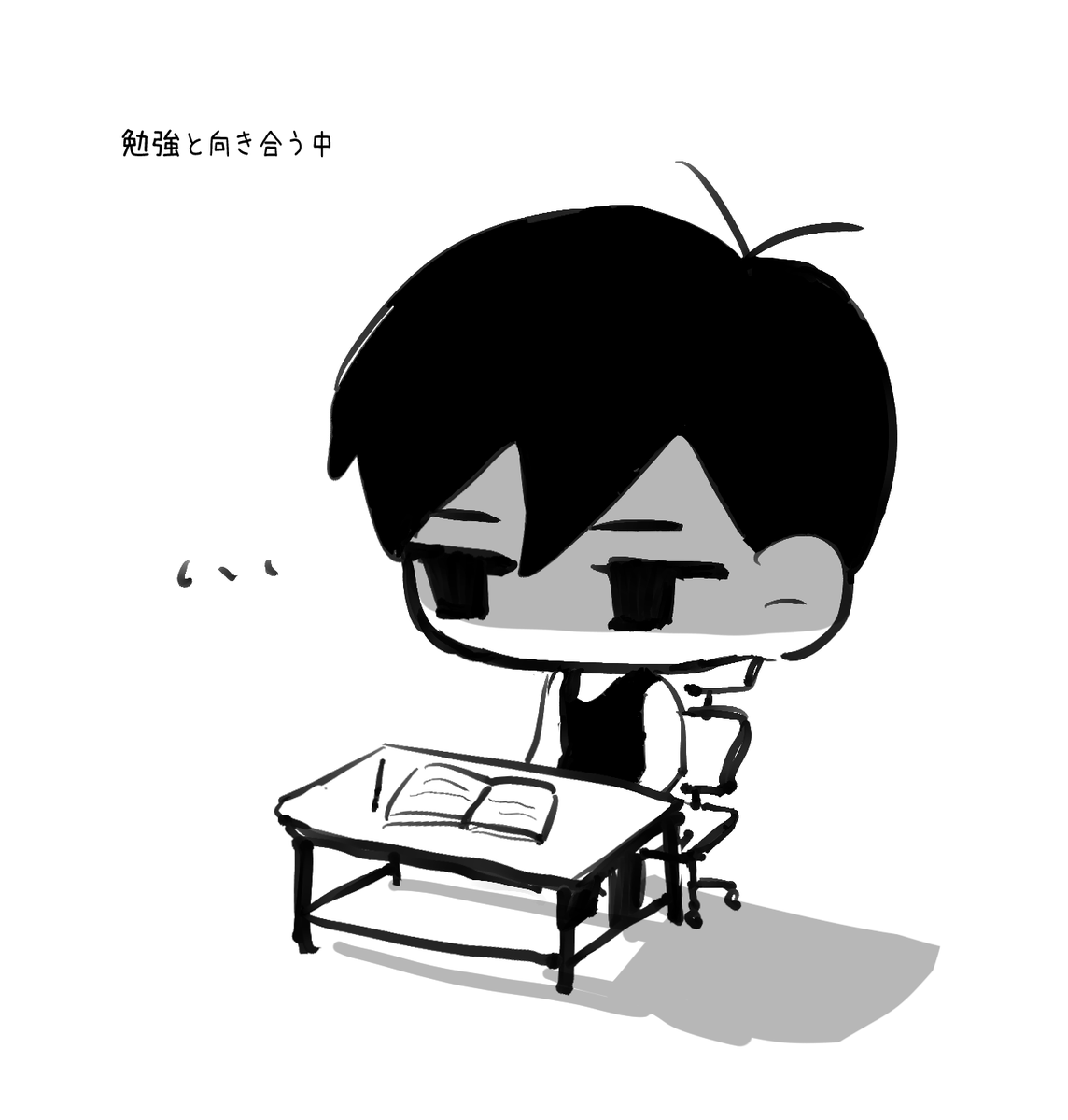 능소 tweet media
