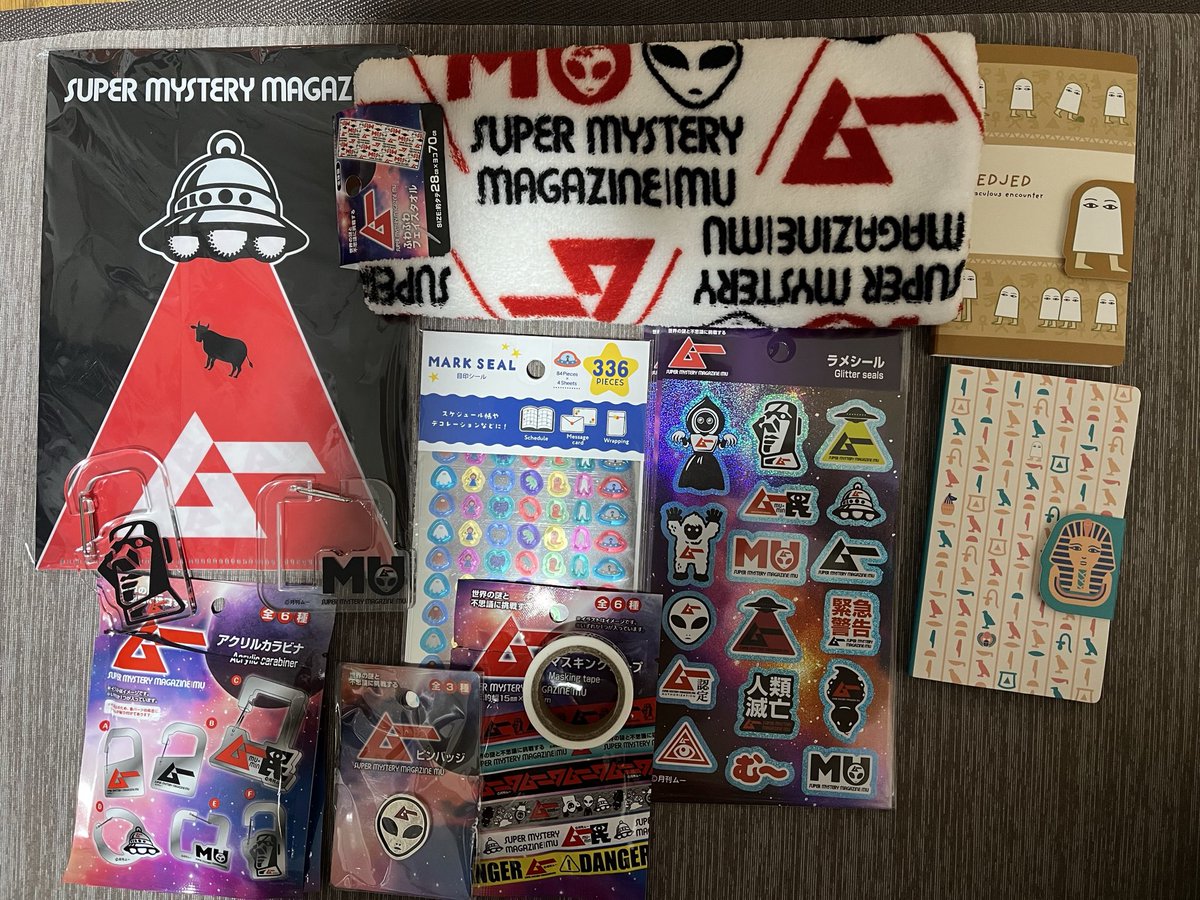 Betty56033's tweet photo. 打ち止めにしようと思っていたが、靴下と調査手帳があるんか！4店舗回ったが見てないぞ！まだ打ち止めにはできねぇな……
 #セリア夏のムー祭り https://t.co/z1DX1o5UUY