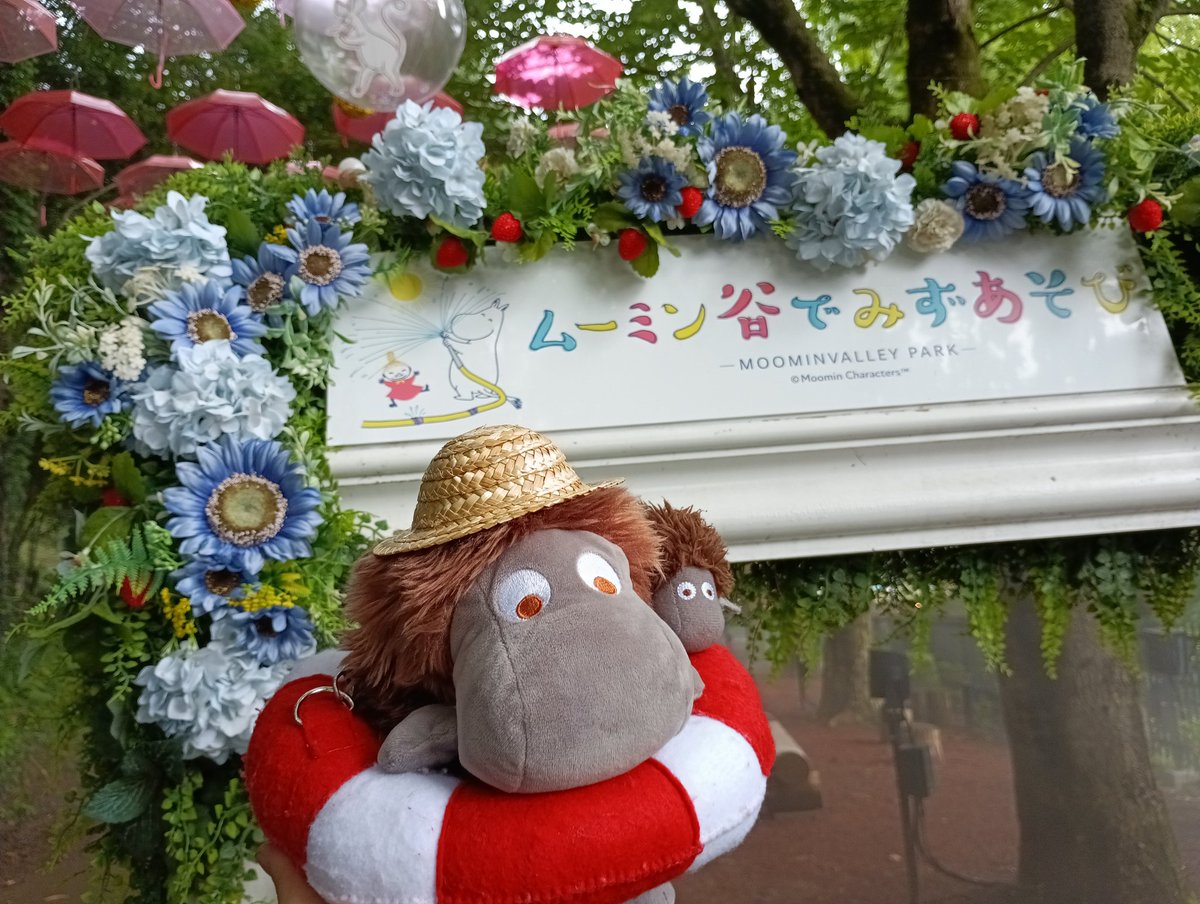 buritor0's tweet photo. 今日は夏イベント始まったバレパ行ってきた🌻
新しく作ったぬい用浮き輪も雰囲気にマッチしててめっちゃ夏満喫できて楽しかった～🏖️ https://t.co/N9lB0zqcsc