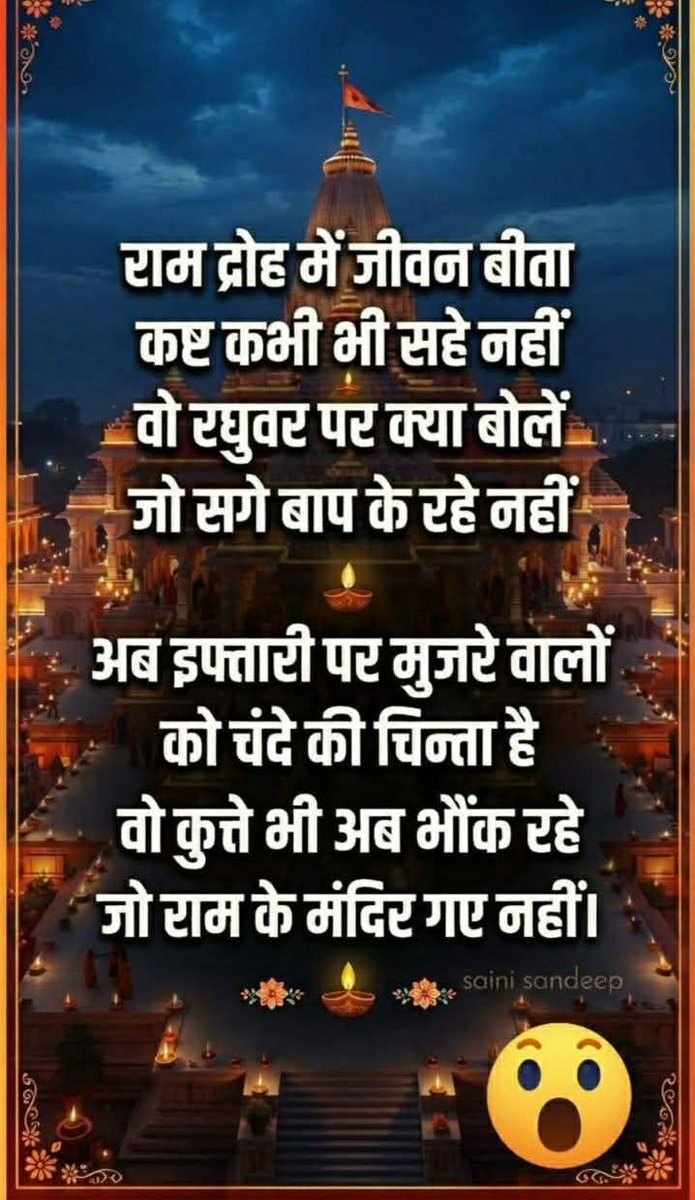 RanjitKumarUpa9's tweet photo. @ABPNews @chitraaum @iRohitKrSingh https://t.co/xA7v8xq45h