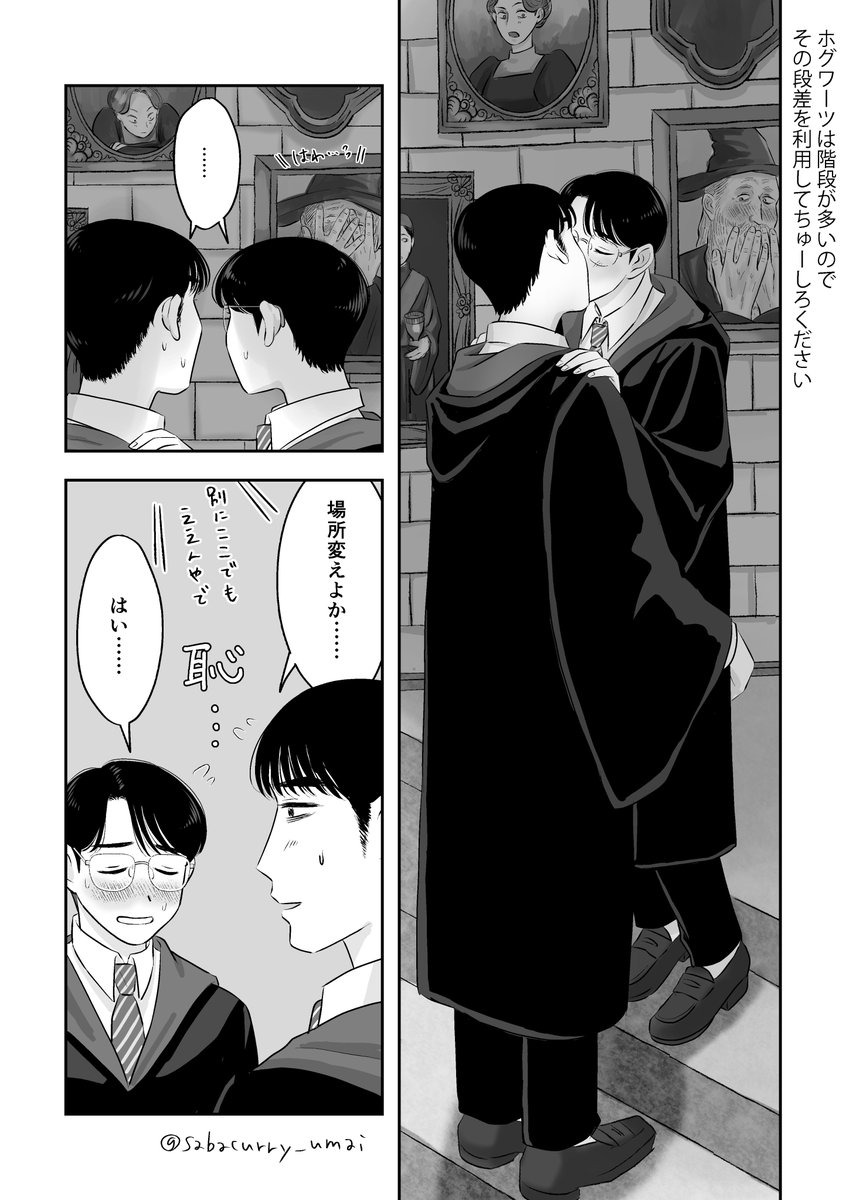 琴吹⁺₊ᰔᰔ₊⁺ (@kotokoto_1925) / Posts / X