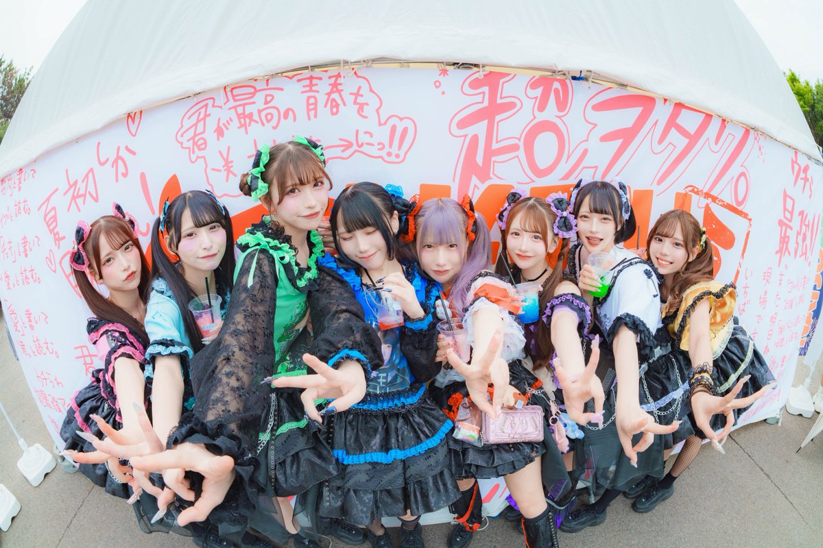 TENRIN_official's tweet photo. 初夏❗️ありがとう屋さん☀️ https://t.co/dbBGoKTFod