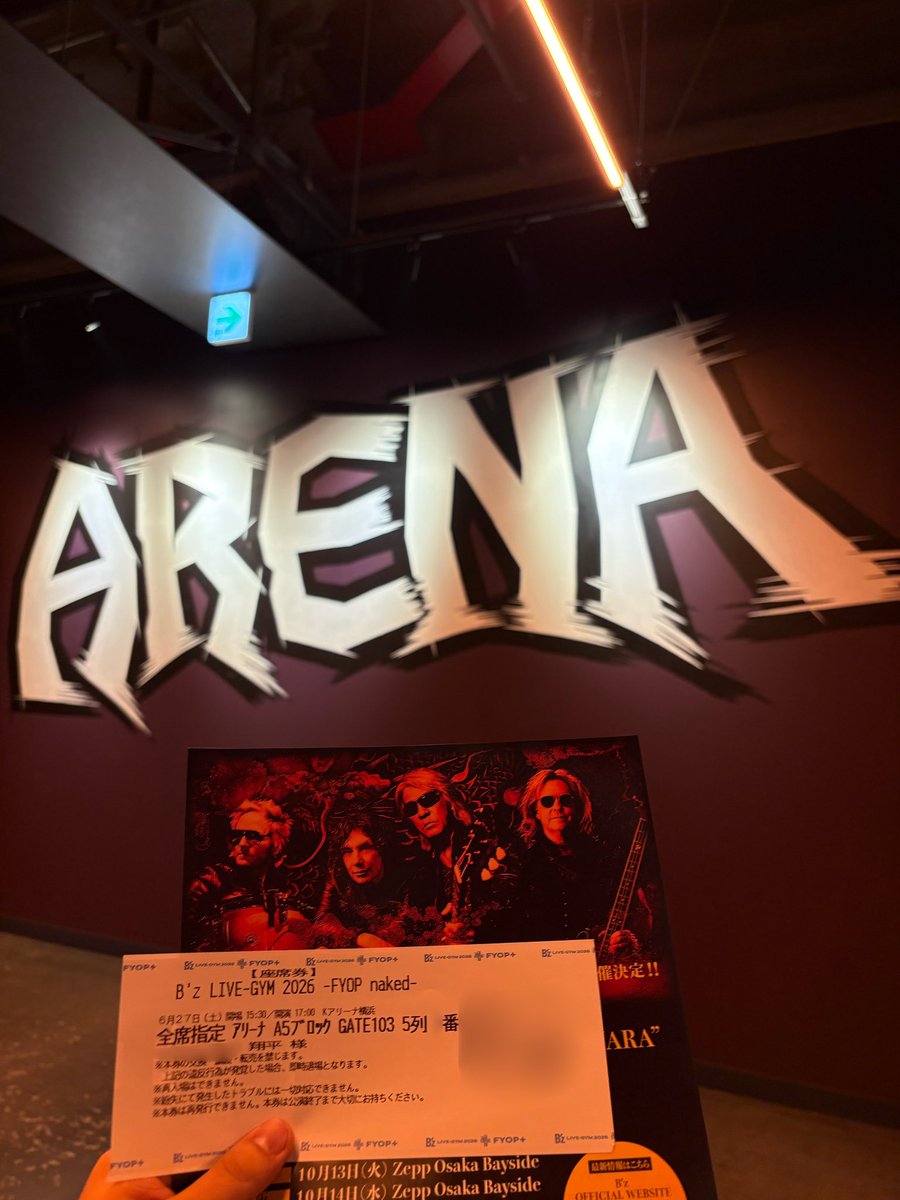 Bz_s_and_a_DoAs's tweet photo. あれからもう1週間経ったんだなぁーーー😌🤘❤️🔥❤️🔥❤️🔥
#Bʼz #LIVEGYM2026 #FYOPnaked #Kアリーナ横浜 #横浜公演 #KPassion https://t.co/pxtxmTIZg2