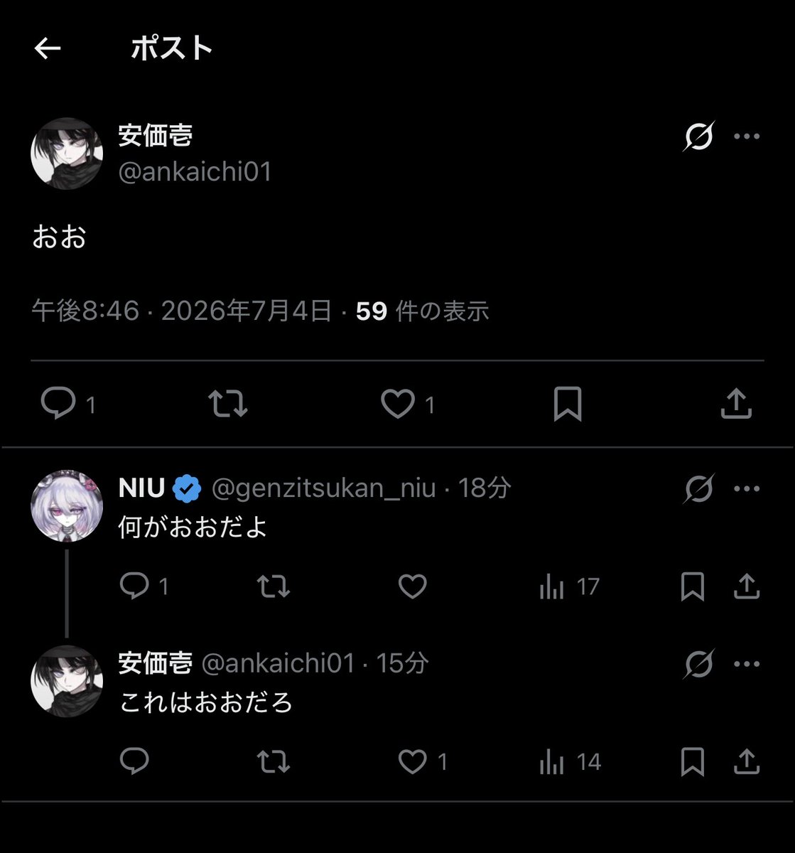 ankaichi01's tweet photo. https://t.co/Bzsfjeygb2