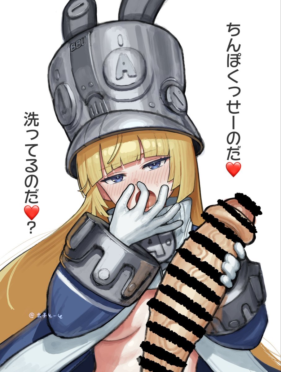 komadori_poeru's tweet photo. こうなのだ❤️？ https://t.co/4Bv7QF6oKO