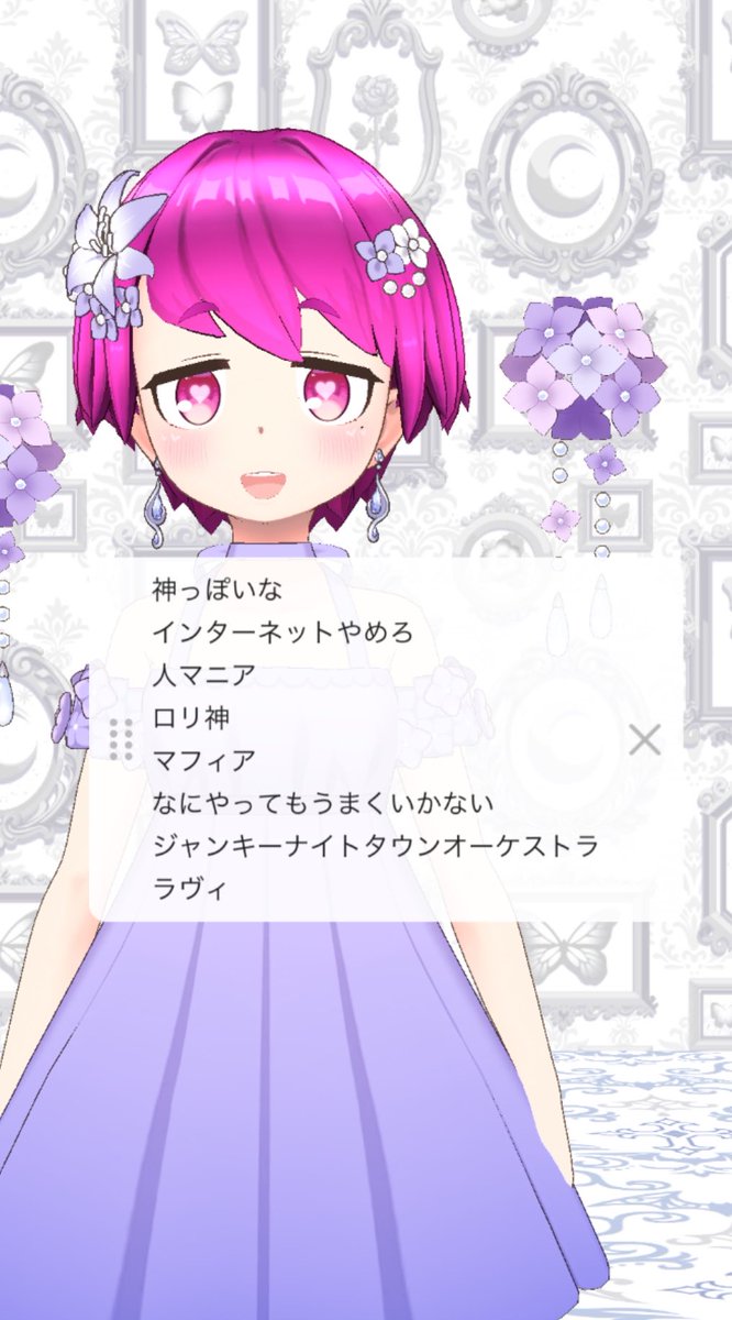 yutakor's tweet photo. 最近歌ってない曲たち https://t.co/31lgLncE8x
