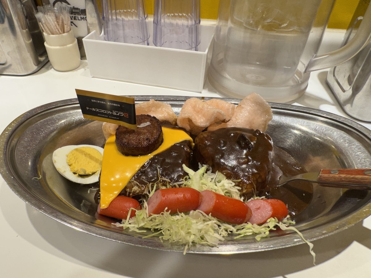 df2_elmo's tweet photo. えるもんもゴーゴーカレーでエルモGOカレーを食べるっ！( *¯ч¯*)੭𐃆 ˒˒ﾓｸﾞﾓｸﾞ
あれ、イベントで見かけた人がいるぞいっ！？

#ドルフロ2サマーフロント
#ドルフロ2 https://t.co/eA7niYGbLN