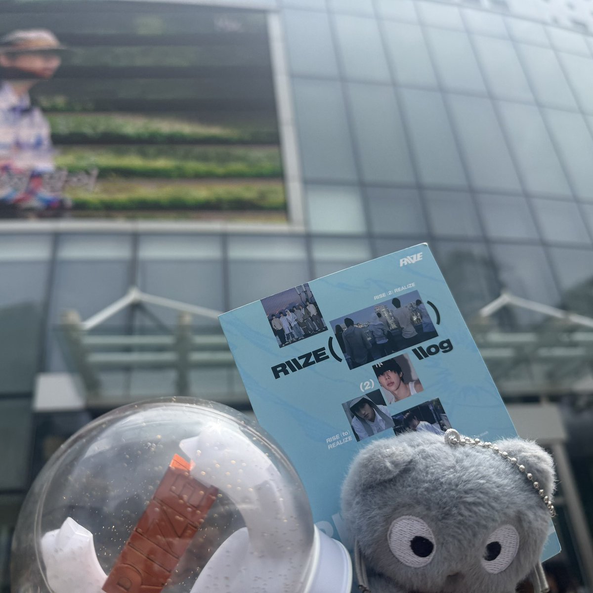 rabbitcatand's tweet photo. 막방 수락 데이트 수락 😍 https://t.co/CFLtdywVai