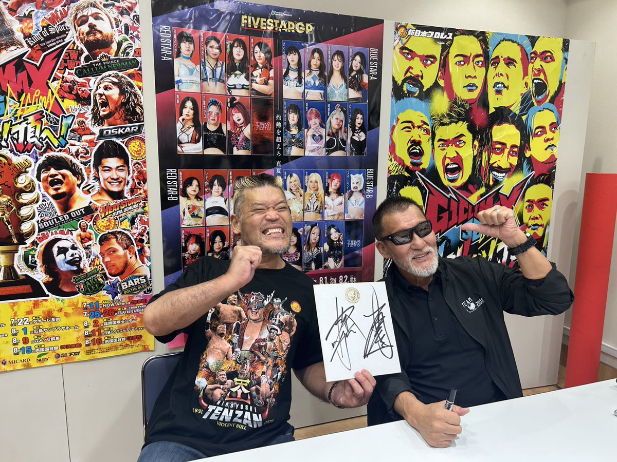 TENZAN323's tweet photo. 本日は、新宿京王百貨店でのサイン会に沢山のお客様に来て頂きまして本当にありがとうございました‼️
蝶野さんともお会いするのも久しぶりで、2人でサイン会するのも記憶になかったりと…😅
帰りは道場まで蝶野さんに送って頂きまして、練習も気合いが入りました😊
また、12日も楽しみにしています🥰🥰 https://t.co/aj8N3x5pU2