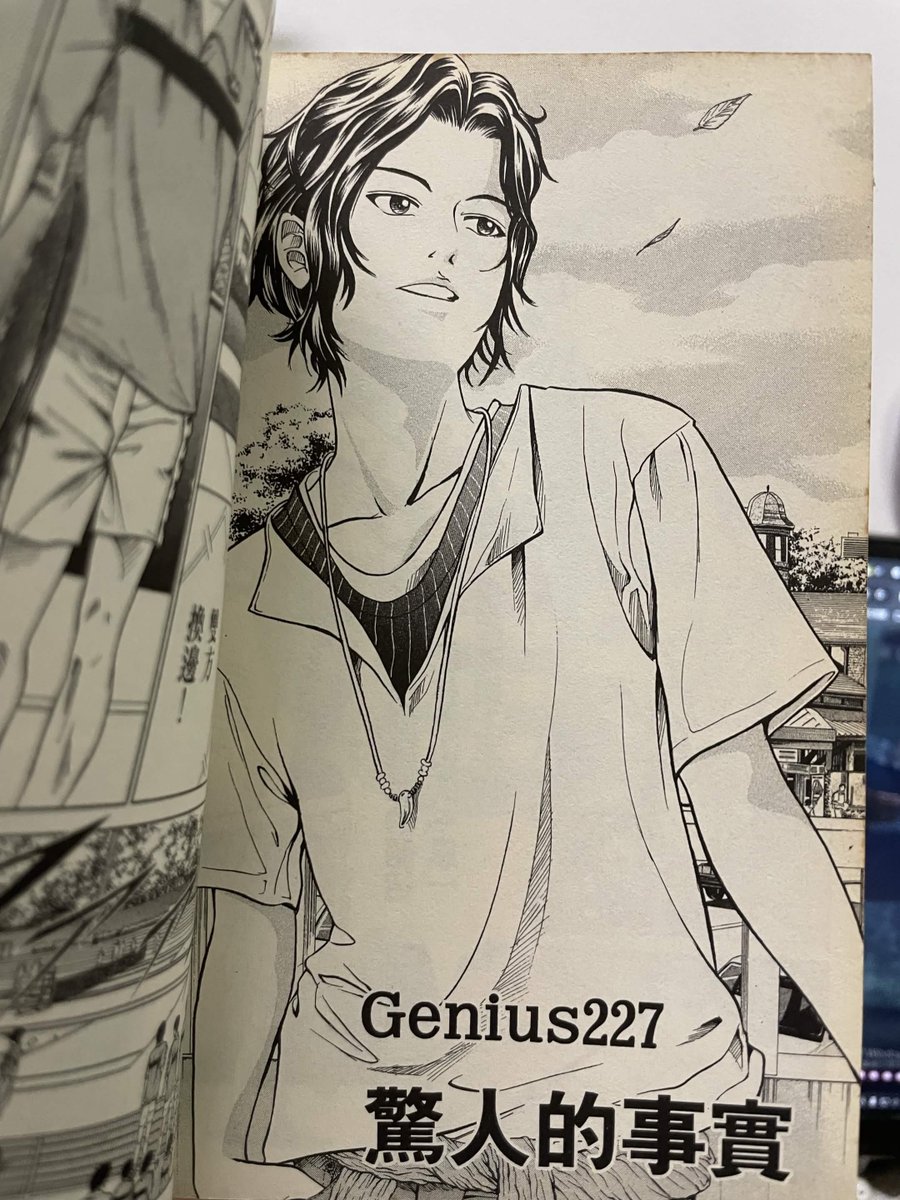 knee81613's tweet photo. 友達に 首とか画面をぐるぐる回させないで って言われちゃったので😂
普通に見られるバージョンも作りました！ 

二人の私服設定も添えておきます
不二ってセクシーな私服いっぱいあるから、これから全部描き出したいな😈 https://t.co/NUaZ7DhWBz