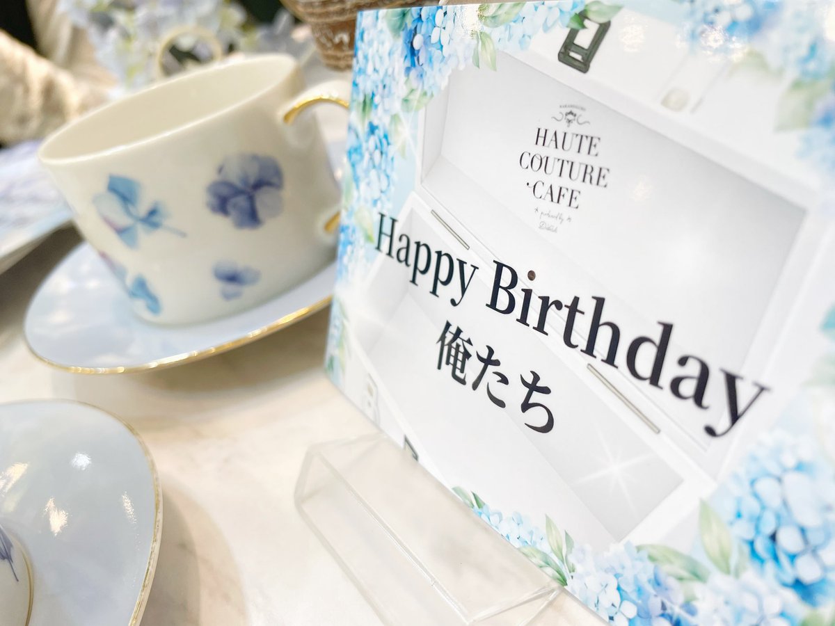 regnet52's tweet photo. ヌンチャしばいた
かけこみ紫陽花 https://t.co/fAwVw70tmf