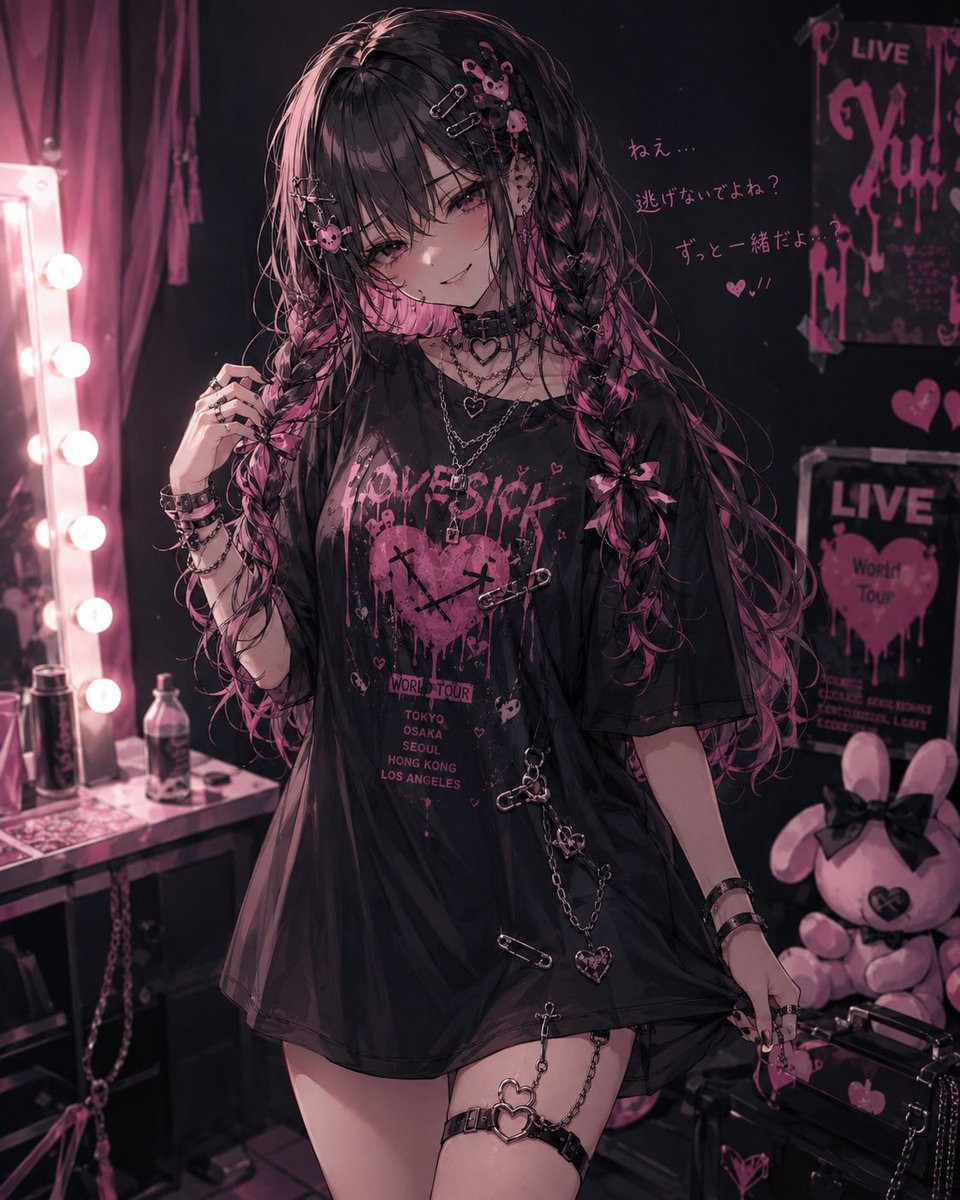_melty_ice_'s tweet photo. 自分アバターのイメチェンを試みてて、ゆるふわ三つ編みにしようかなぁと思って作ってもらった！作画の気合いがなんか違う……🫢

←私がお願いしたの
　　❄️が私らしさを足したもの→ https://t.co/HNJVDqhndF
