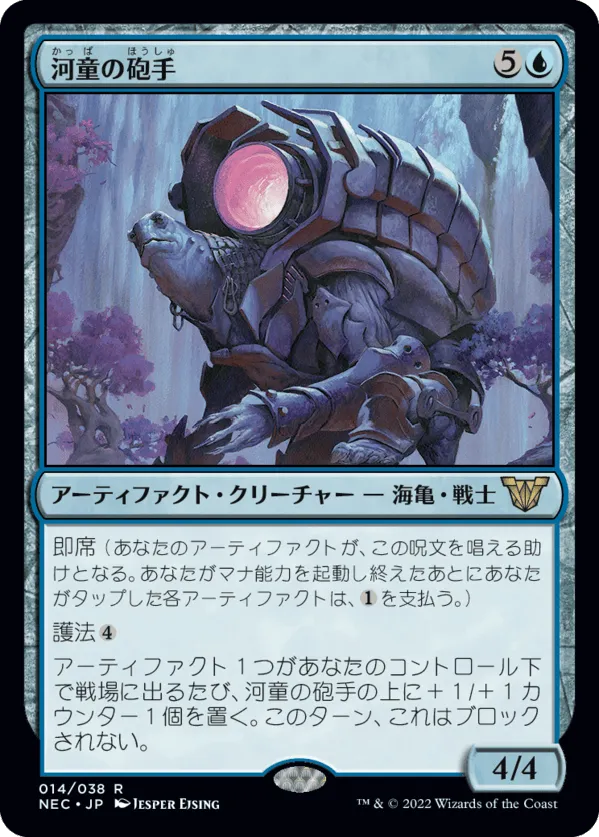 晴れる屋 (@hareruya_mtg) / Posts / X
