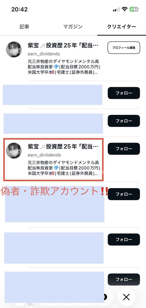 こんばんは。悲しいことに、
