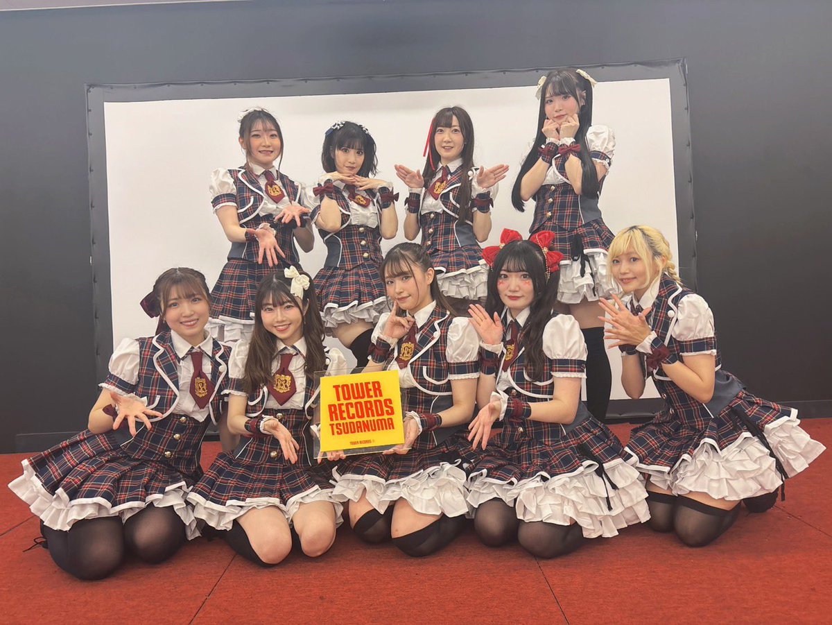 Ricoになります⭐︎ Next☆Rico (@Stand_Up_Next) / Posts / X
