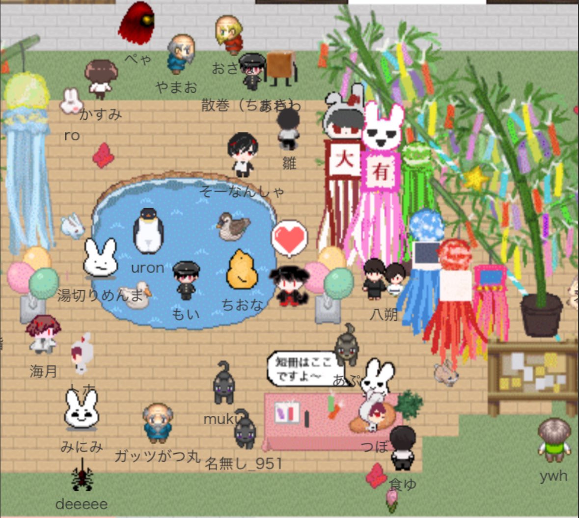 8_qvx9's tweet photo. 最後だけでも入れたの嬉しい‼️ https://t.co/hsSxB1Ub2o
