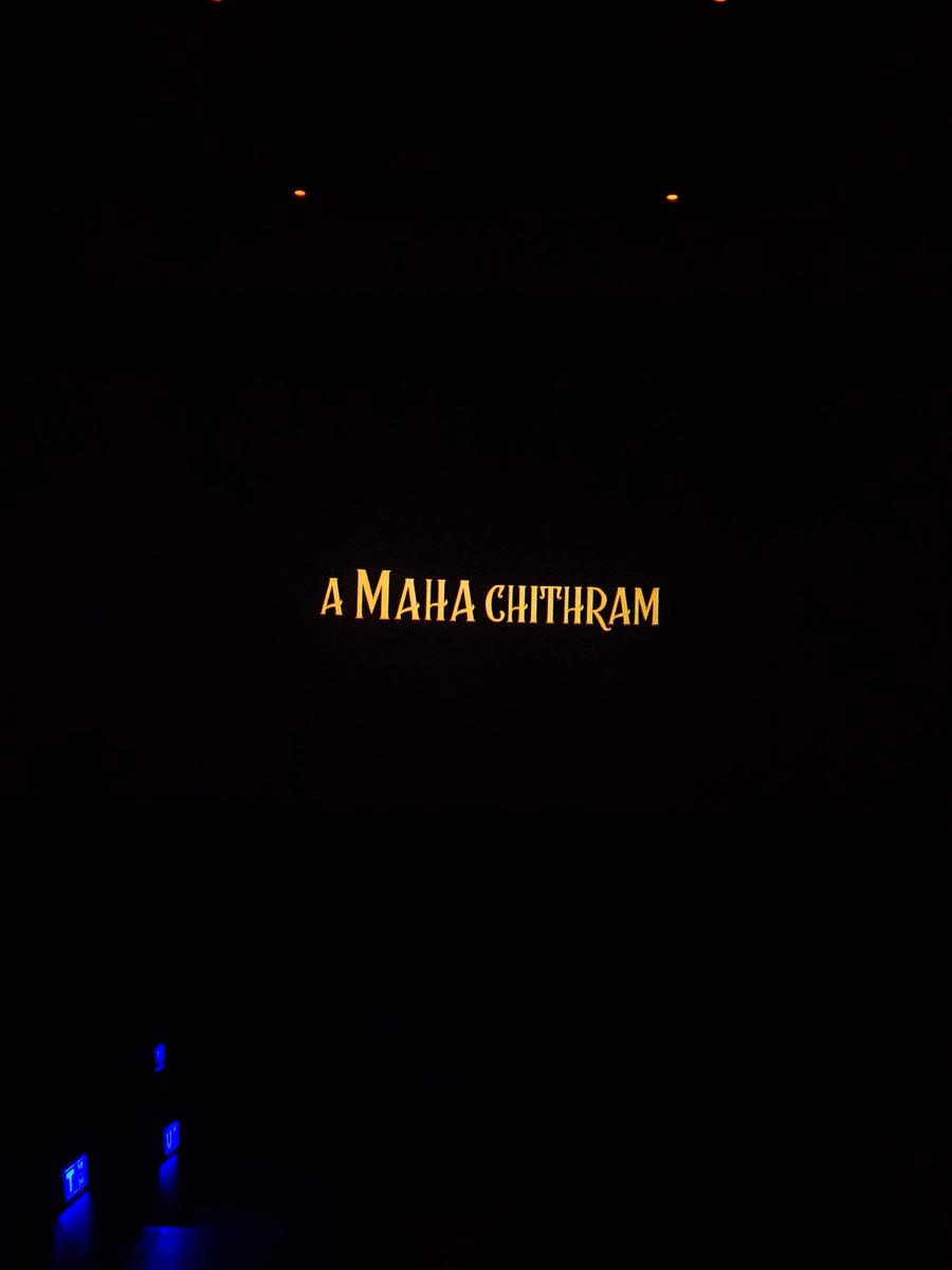 imravikumar_g's tweet photo. Just completed the show of #RaoBahadur at #Sandhya35MM. Decent watch! Multiplex lo choosi unte experience inka better undedhi anipinchindi, 😁
Second half maatram chala baga nachindhi! ♥️
Sandhya lo fans off chesi AC vesi unte experience inka next level undedhi. 🙌

#RaoBahadur https://t.co/jpPSlbhGW7