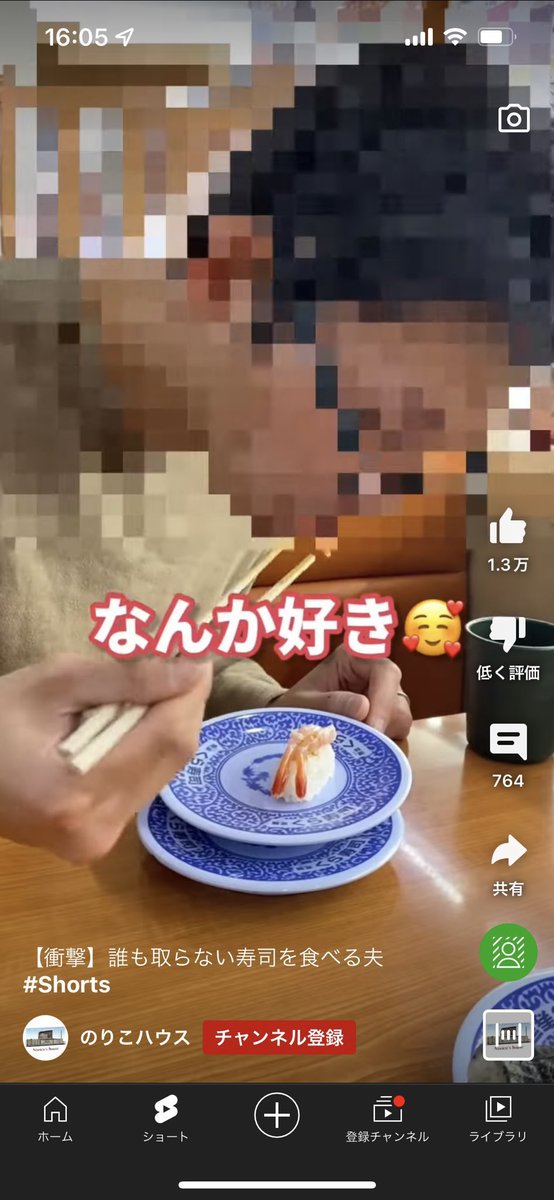 snsnokyoufu's tweet photo. コメントくそほど悪口でワロタ https://t.co/q4QxYjMqkT