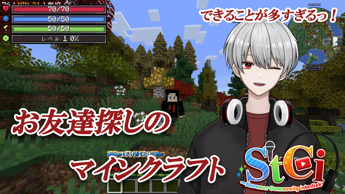 gym708's tweet photo. [マイクラ]STCI鯖におじゃまするぞー！！お友達出来るかな？　#マインクラフト #STCI #ジム団長の公演
ちょっと遅くなったけど始めます！！
https://t.co/HFdnmbRoOb https://t.co/hth7hlYIj5