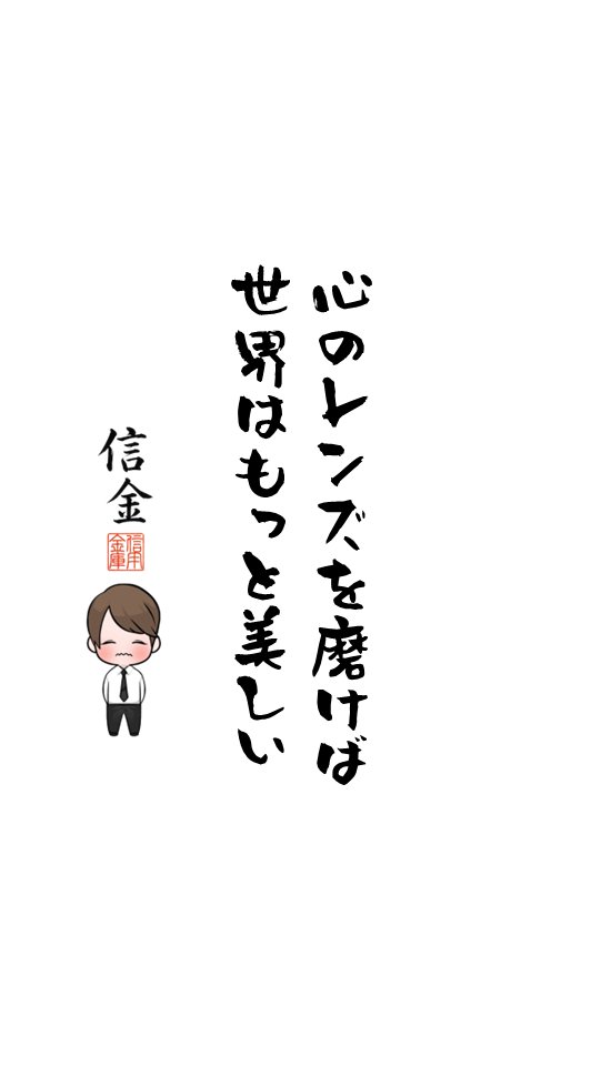 excel_pc tweet picture