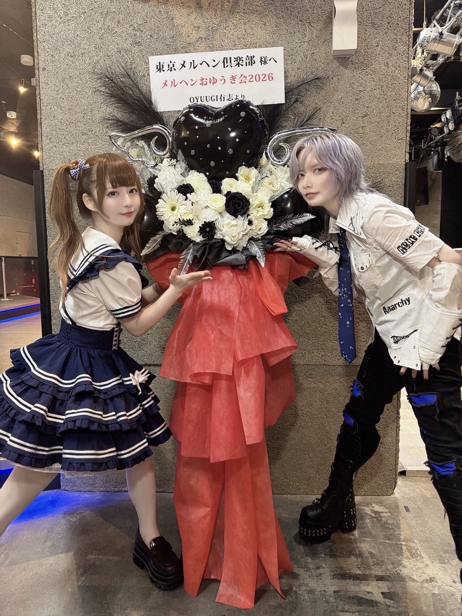 TOKYO_MAERCHEN's tweet photo. #メルヘンおゆうぎ会2026 ありがとうございました☦️🐹🐱🐶🐰 https://t.co/YiWzZ8Obpx