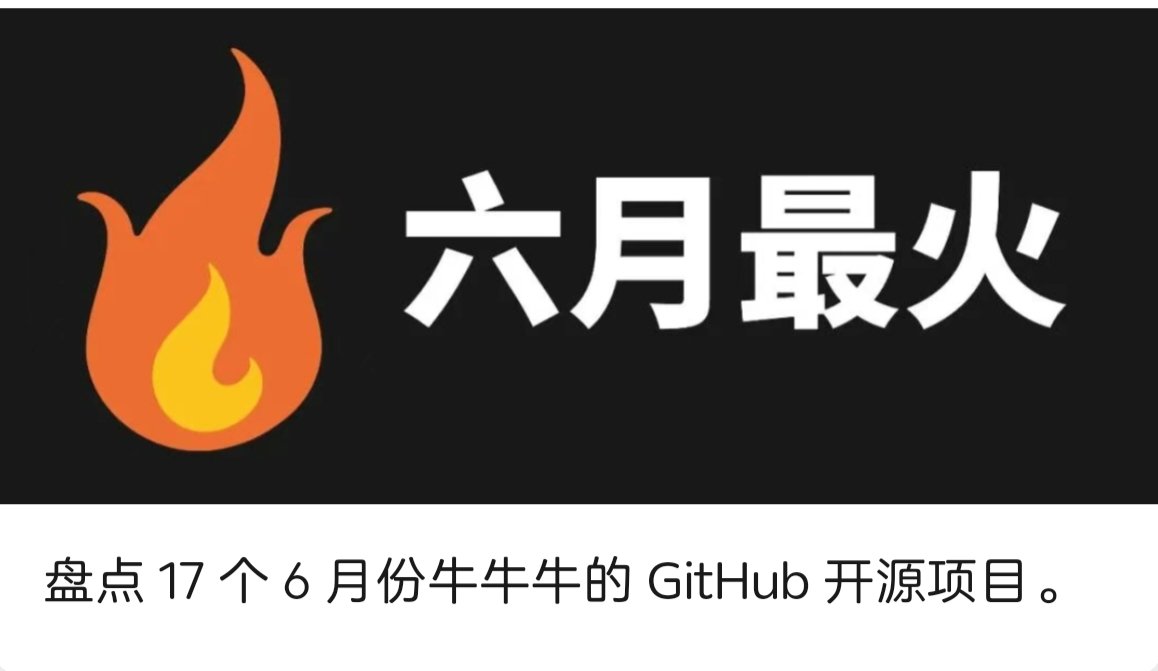 动检机械师的AI笔记 tweet media