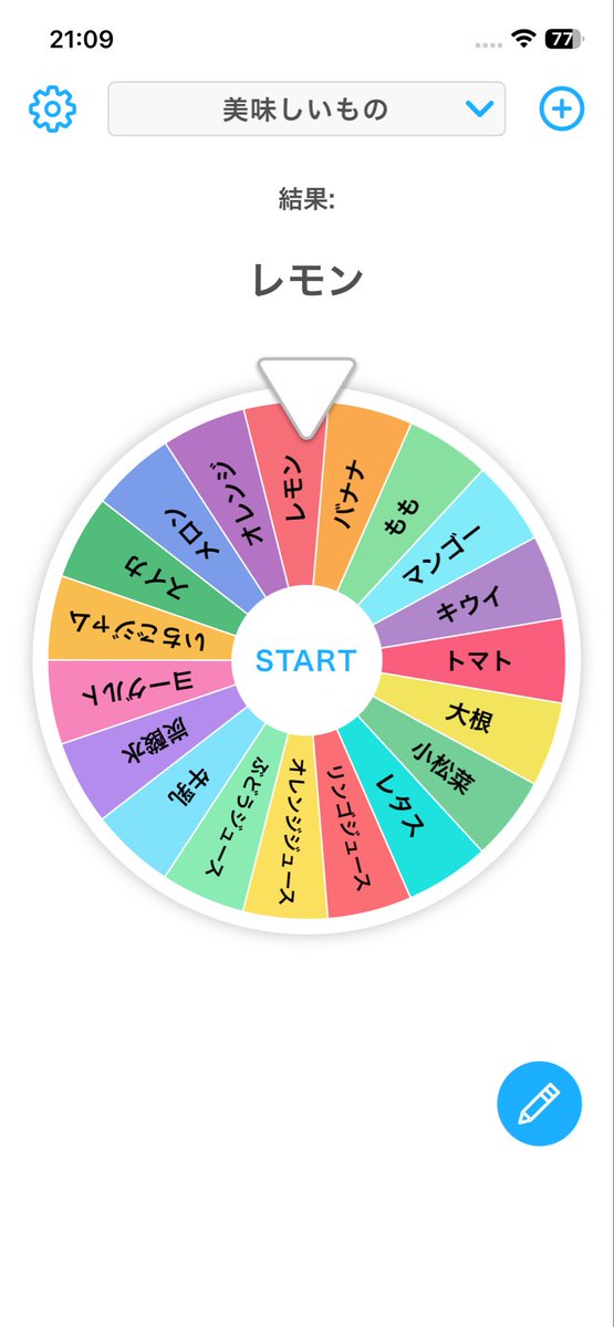 konlalaa's tweet photo. https://t.co/eo18Hzun1b