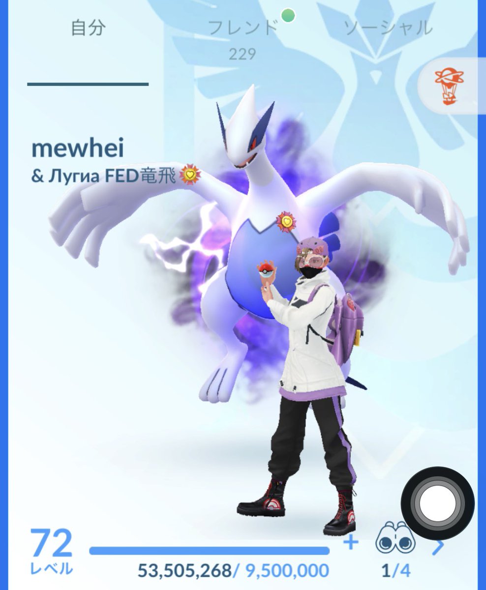 tyo6ri's tweet photo. ポケモンGOようやくレベル72😃2016/7/13🇺🇸メリーランドで冒険開始。好きな伝説ポケモンはルギア。ゆるく10年まだ冒険は続く
730342923442
#pokemonGO https://t.co/tMwGMYTusb