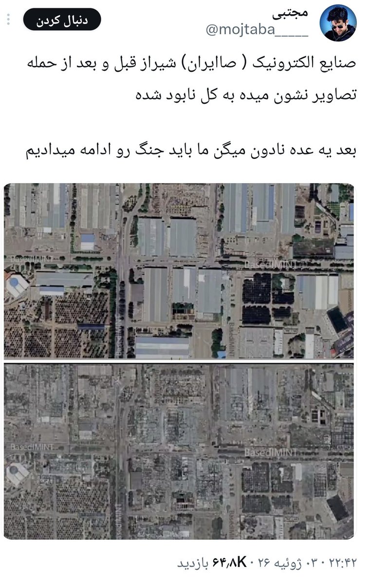 Sina Heyvari tweet media