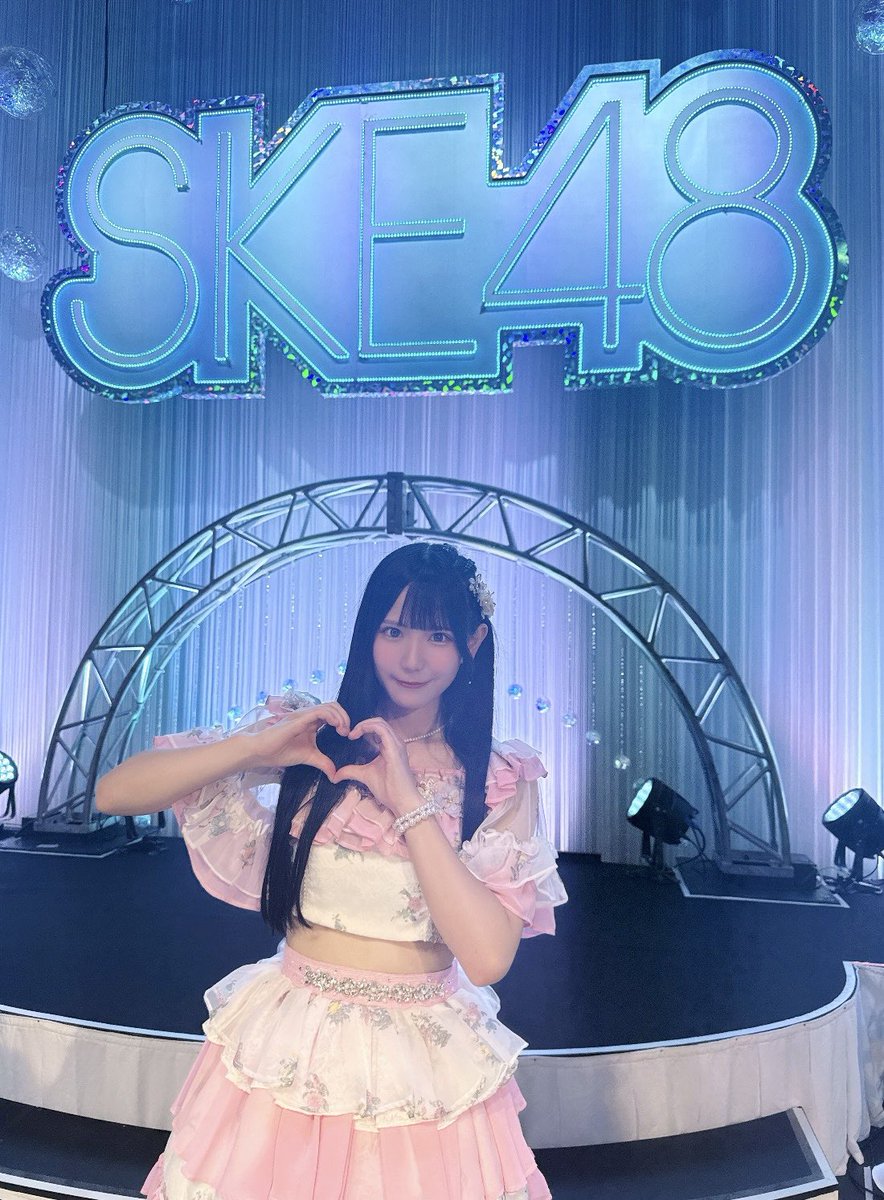 kokomi__553's tweet photo. #SKE48SummerTour2026
#じゅーしーすぷらっしゅだぜ

ぶどばな初日でした〜！！！🍇🍌
めちゃめちゃ盛り沢山でお送りしました！

SKE48の夏はじまったぜ‼️‼️‼️ https://t.co/dnBsjP4Rgx