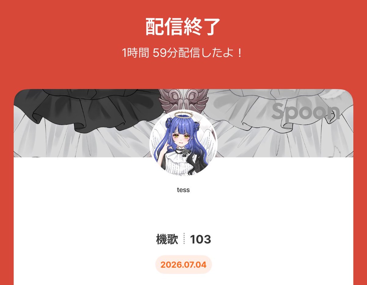 tess_s5's tweet photo. 疲れてて上手く歌えなかったのに気づいたらいつも通り楽しく歌えてたありがとう♩

ハンバーグはDESTINY‼️‼️‼️ https://t.co/LQj2CGVIwN