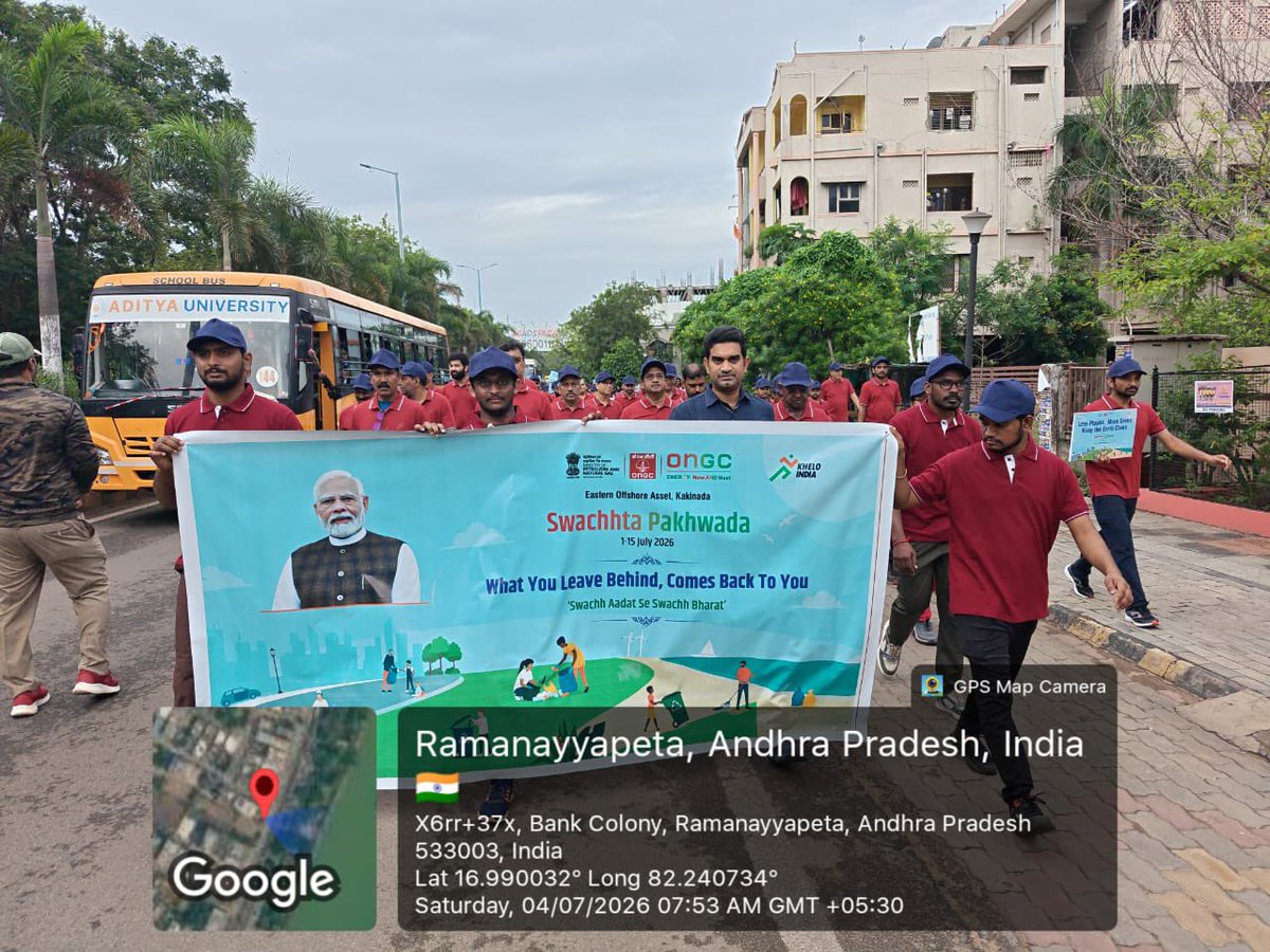 ONGC_'s tweet photo. Walking together for cleaner habits and a cleaner nation. 

As part of #SwachhataPakhwada2026, #ONGC Kakinada organised a spirited Walkathon with enthusiastic participation from ONGCians, students of Jawaharlal Nehru Technological University Kakinada (JNTUK) and Principal Dr K. Padmaraju.

Carrying the message, “Swachha Aadat se Swachha Bharat,” the participants highlighted how everyday habits can contribute to lasting change.

The Walkathon reinforced a shared commitment to cleanliness, civic responsibility and a greener, healthier and more sustainable India.

#SwachhataHiSeva #SwachhBharat #EnergyNowAndNext #YouAreEnergy