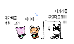 IMHANOM_'s tweet photo. https://t.co/sC3pvHYT2a
