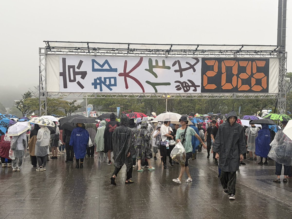 enjoy_run_again's tweet photo. これでもかって程大雨に降られましたが、最後まで待った甲斐がありました🥺
10FEET完全沼。かっこよすぎた。
#京都大作戦2026
#10FEET https://t.co/aPK6mNwE2q
