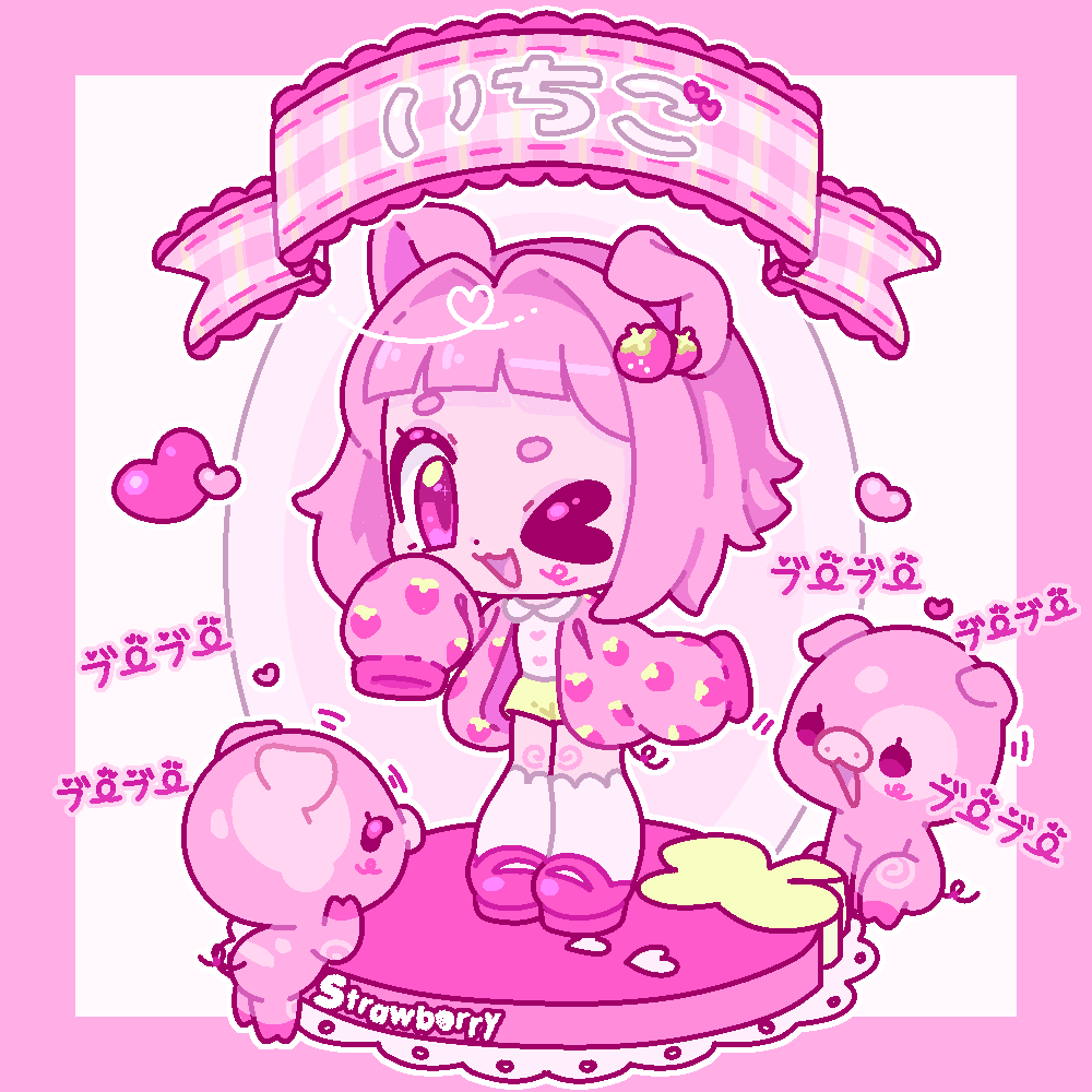 *♡.。🖍🐮Strawberry🍓🌈。.♡* tweet media