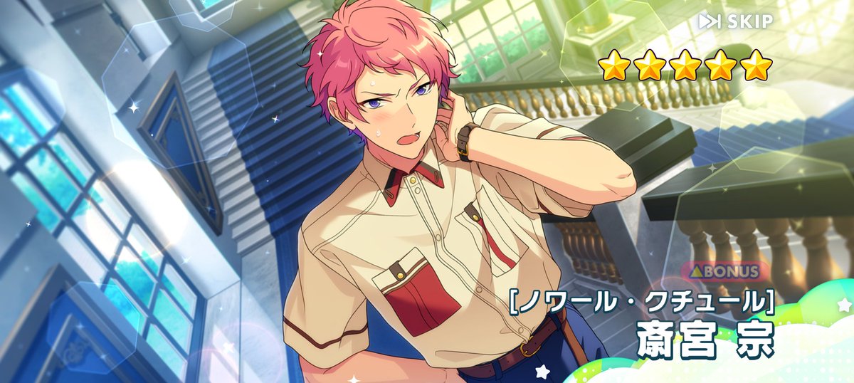 sei_d_25's tweet photo. ﾜｯ...ﾜｧ... https://t.co/3XCFfXJwJ4